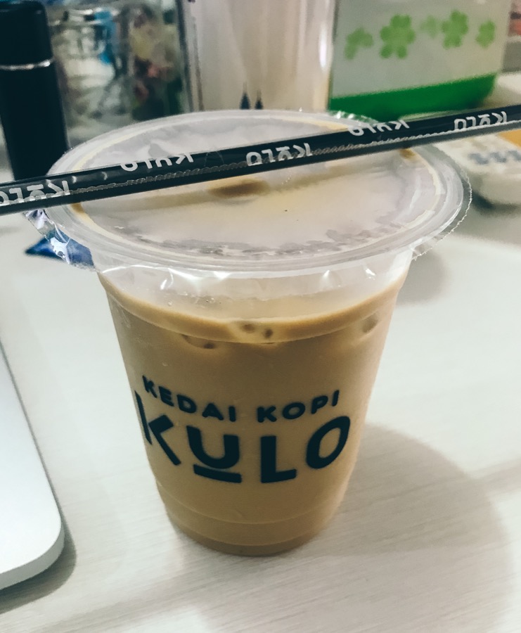 heytheregrace.com | 2019 in Cups of Coffee - April | Kulo